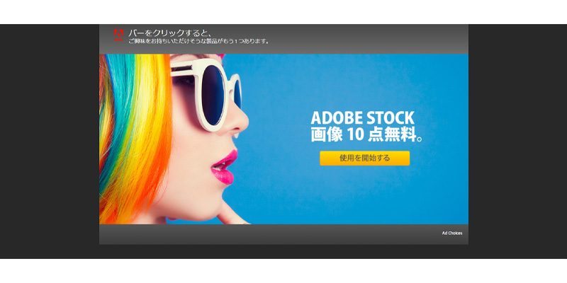 はがきデザインキット インストール