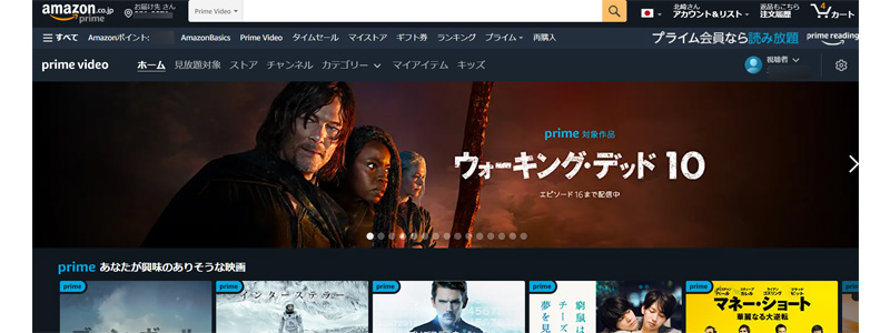 Subtitles for LL Amazonプライムビデオ