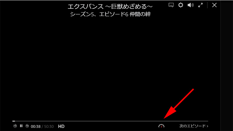 Subtitles for LL Amazonプライムビデオ