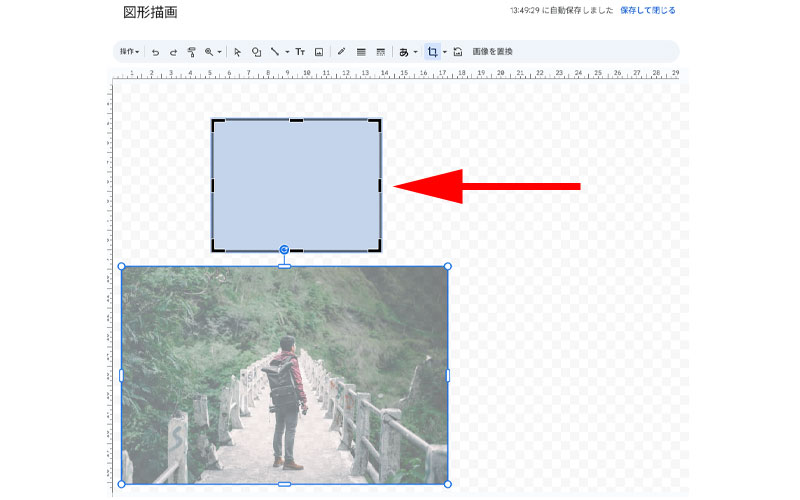 図形描画編集画面