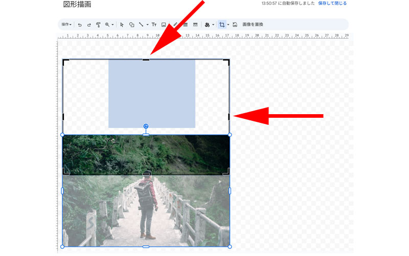 図形描画編集画面